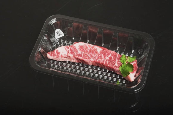Meat Tray