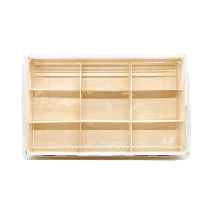 WBRT-229 - 11.5'' x7"  9 Compartments Wooden Box with Plastic Lids