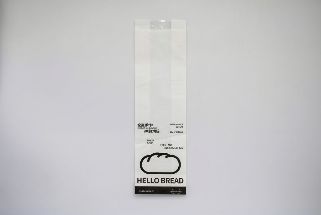 Hello Bread Series | Minimalist Bakery Bags with Clear Display Window