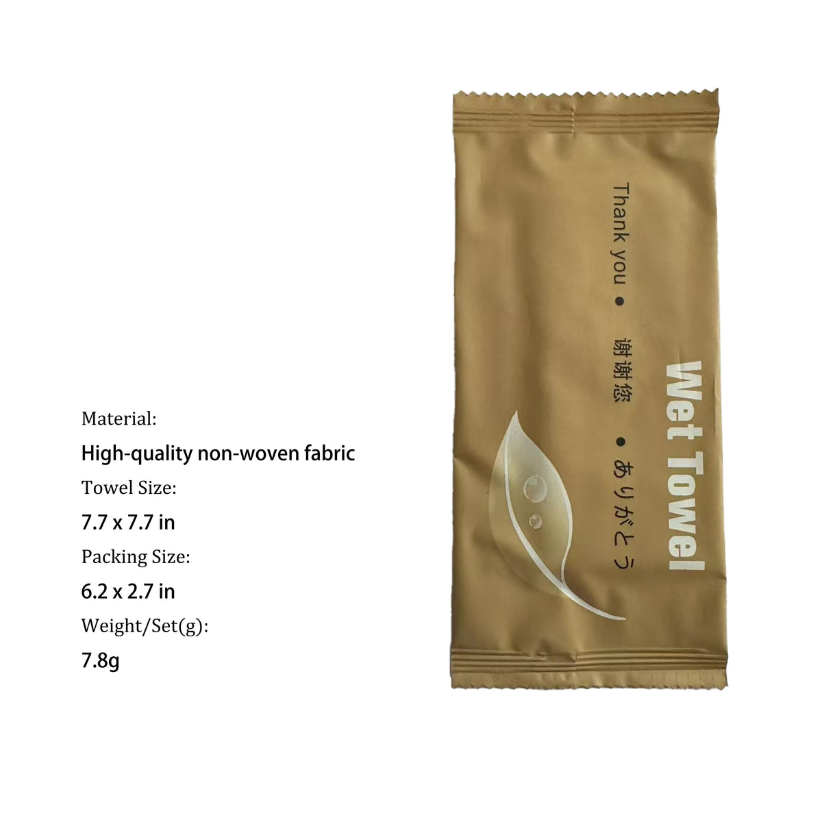 Pre-moistened Hand Wipes  7.7*7.7in 900 count box