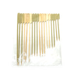 Bamboo Skewers 90mm