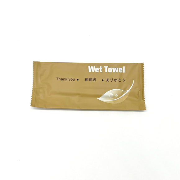 Wet Towel