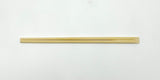 100 Pairs Wrapped Fish logo Bamboo Chopsticks