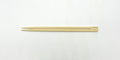 Wrapped Fish logo Bamboo Chopsticks