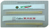 Chopsticks