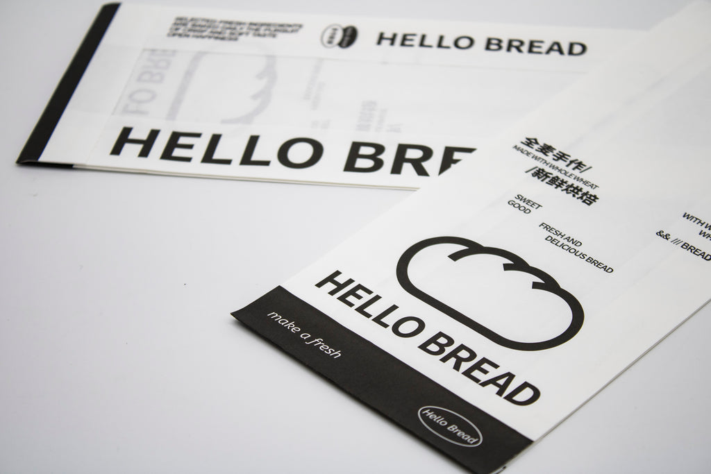Hello Bread Series | Minimalist Bakery Bags with Clear Display Window