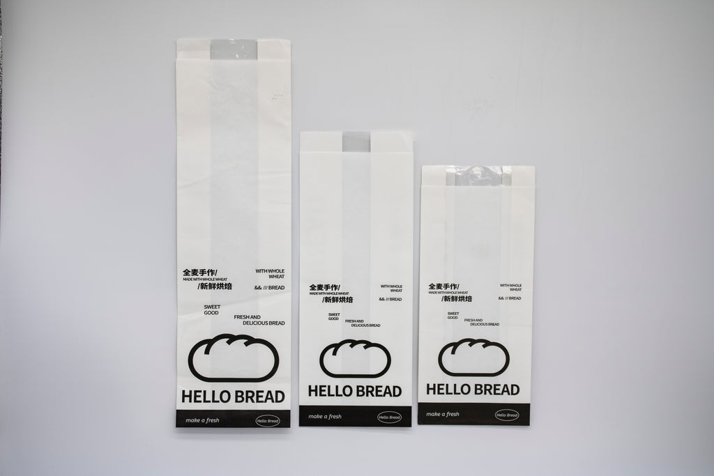 Hello Bread Series | Minimalist Bakery Bags with Clear Display Window