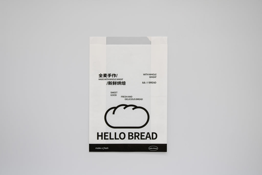 Hello Bread Series | Minimalist Bakery Bags with Clear Display Window