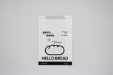 Hello Bread Series | Minimalist Bakery Bags with Clear Display Window