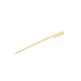 Bamboo Skewers 200mm