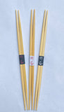 Chopsticks