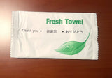Wet Towel