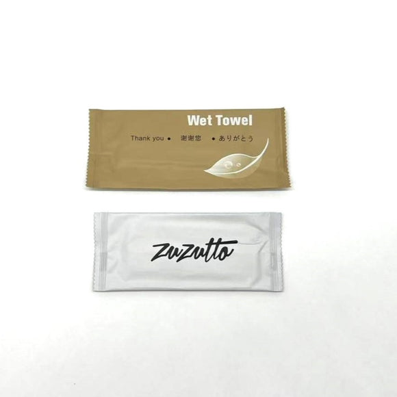Wet Towel