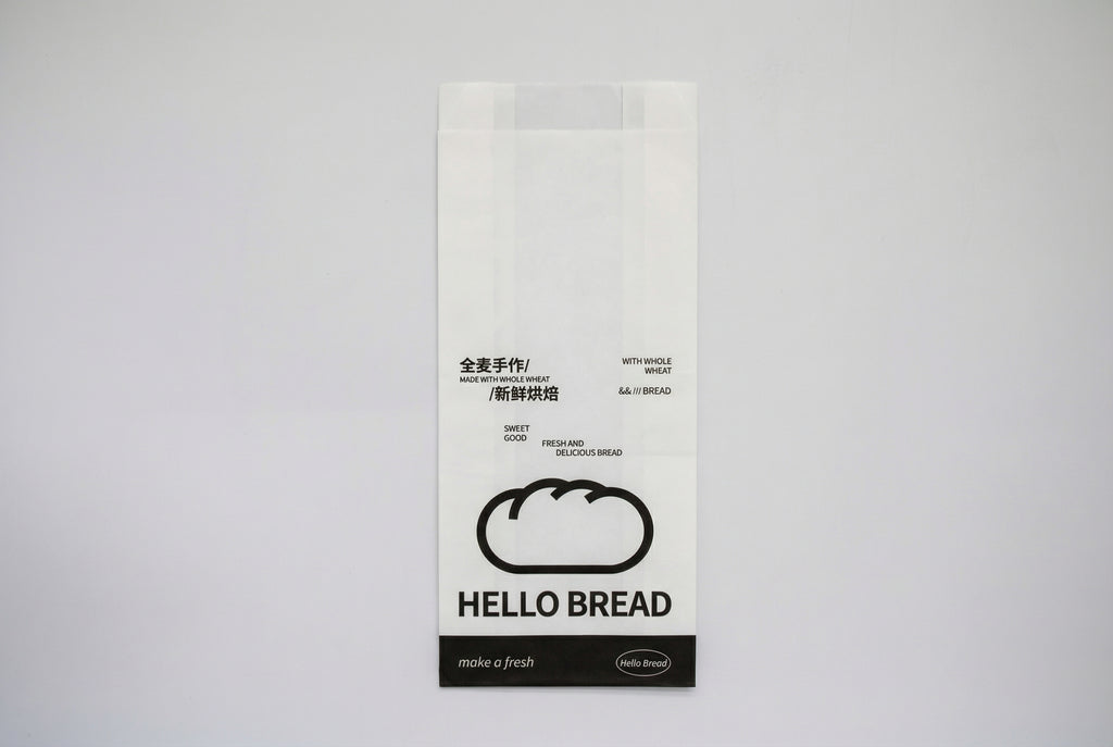 Hello Bread Series | Minimalist Bakery Bags with Clear Display Window