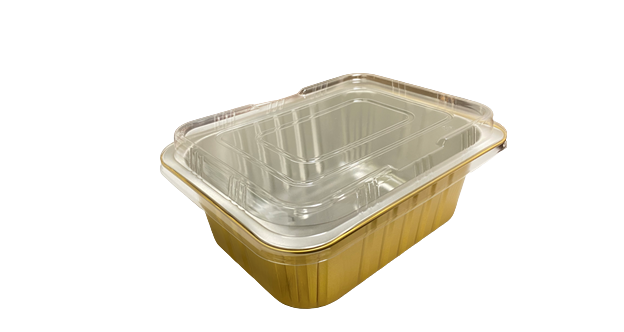 RT221/1800 Aluminum Foil Bakery Tray with Lid 125sets